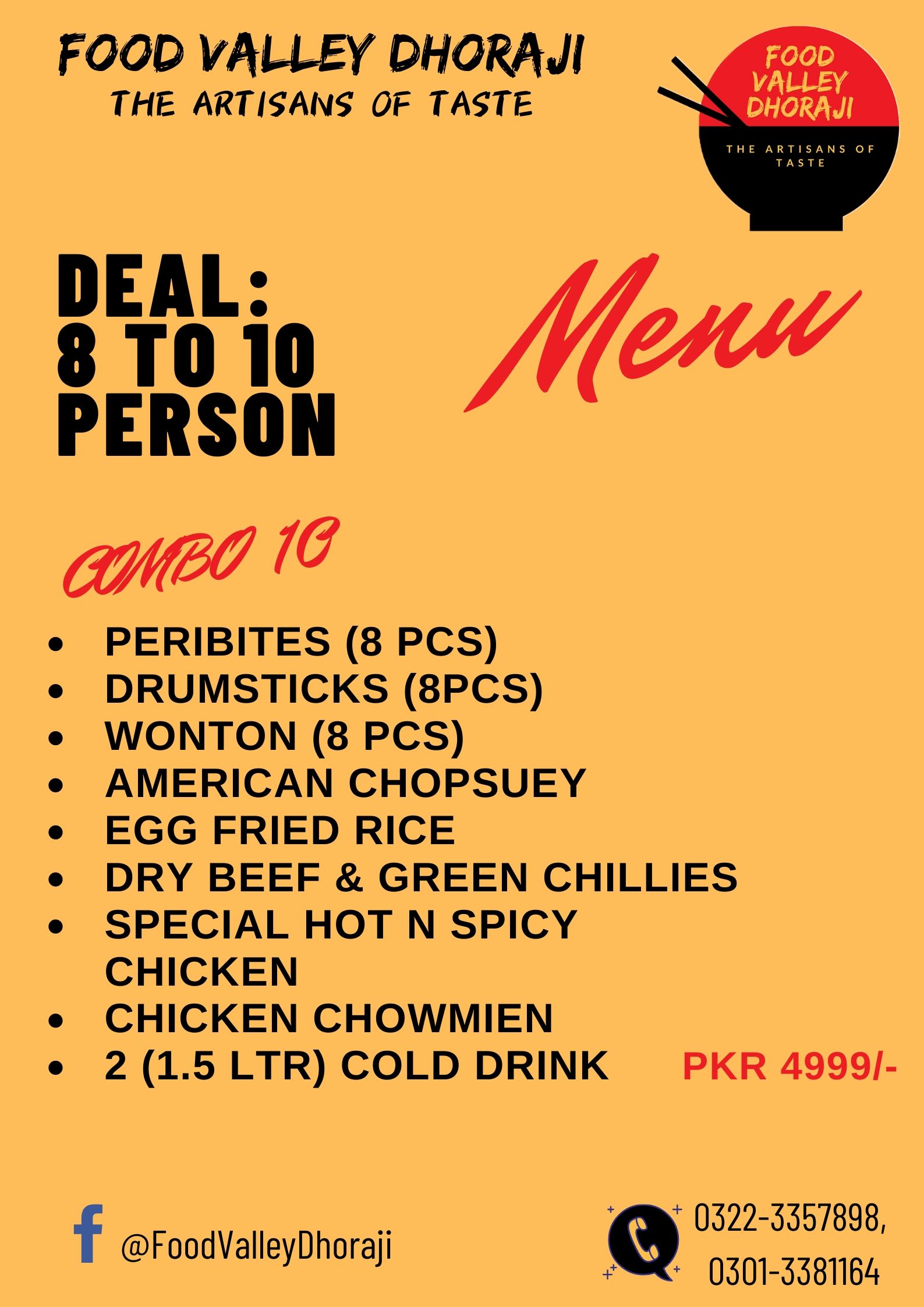DEAL