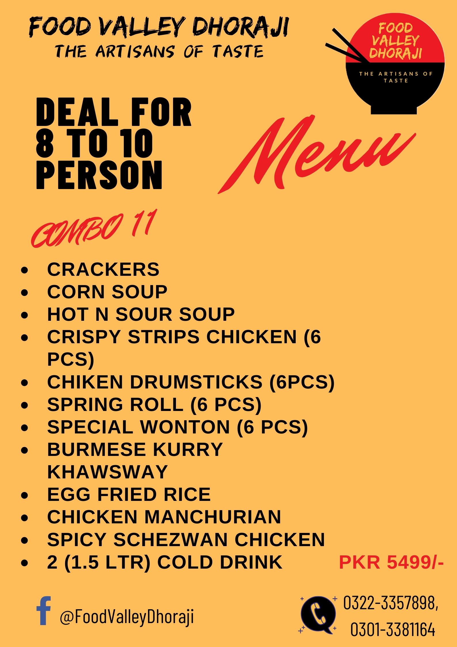 DEAL